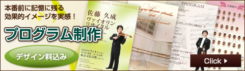 �������˵����˻Ĥ롡����Ū���᡼����´������ץ����������